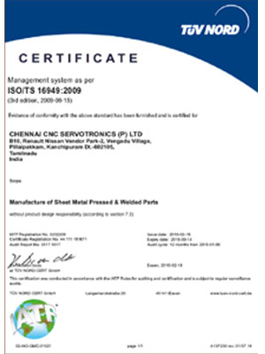 iso16949